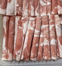 羊小柒 寧夏灘羊 羔羊原切羊肉卷凈重2斤 羊肉片火鍋食材清真 曬單實(shí)拍圖