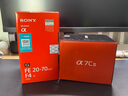 索尼（SONY）Alpha 7C II 新一代全畫(huà)幅雙影像小“7“A7CM2 微單數碼相機 A7C2/ ILCE-7CM2 A7C2銀色單機【國補專(zhuān)享】 官方標配 曬單實(shí)拍圖
