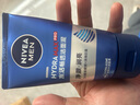 妮維雅（NIVEA）男士【王子奇同款】洗面奶深層清潔補水水活暢透潔面泥100g雙支 曬單實(shí)拍圖