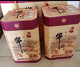 牛欄山百年陳釀 三牛 濃香型白酒 42度 400ml*2瓶 雙支禮盒裝 曬單實(shí)拍圖