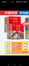 【年級可選】2025新版年級閱讀繪本課堂一年級二年級三年級四年級五年級六年級上冊下冊第6版小學(xué)生人教版全套語(yǔ)文輔導資料年紀閱讀課外閱讀理解書(shū) 【二年級 上冊】年級閱讀（第6版） 曬單實(shí)拍圖