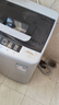 小鴨牌【官方店】全自動(dòng)洗衣機小型宿舍迷你母嬰兒童小孩寶寶專(zhuān)屬家用出租房預約洗脫一體洗衣機小型迷你 4.2kg全自動(dòng)【強力電機+全國聯(lián)?！客该骱?全自動(dòng)洗脫一體 曬單實(shí)拍圖