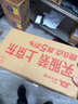 普聯(lián)（TP-LINK） WiFi6免驅(qū) usb無線網(wǎng)卡 外置高增益天線 臺式機(jī)筆記本電腦wifi接收器 AX300發(fā)射器 XDN6000H 曬單實拍圖