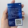 泰淘氣狗狗貓咪寵物益生菌調理腸胃嘔吐軟便拉稀腹瀉拉肚子專(zhuān)用10袋/盒 曬單實(shí)拍圖