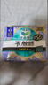 樂(lè )而雅花王零觸感特薄超長(cháng)安心夜用衛生巾組合12包裝48片姨媽巾京東自營(yíng) 曬單實(shí)拍圖