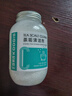 KOOGIS洗茶漬茶垢清潔劑食品級茶壺具清洗劑咖啡機漬除垢劑去茶漬垢神器 曬單實(shí)拍圖
