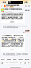 金潤通卡【不刷單謹防詐騙】駿網(wǎng)金潤通一卡通金潤通電子卡 金潤通官方充值卡【自動(dòng)發(fā)卡 卡密在訂單詳情】 駿網(wǎng)金潤通卡50+Todesk63元代金券 曬單實(shí)拍圖