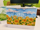 聰派 日歷2025年臺歷小日歷記事本2026年工作打卡日歷擺件大格子自律打卡本日程本 好運花開(kāi) 曬單實(shí)拍圖