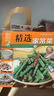 【官方正版】百鮮美食坊 美食天下 美味易做家常菜食譜 主食小炒煲湯涼拌菜家常菜特色菜廚師川菜湘菜書(shū) 百鮮美食坊 產(chǎn)前產(chǎn)后食譜 曬單實(shí)拍圖