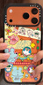 CASETIFY Sukeydockey系列 手帳貼紙 適用于iPhone17/16/15 Air/Pro/Max 蘋(píng)果手機殼 透明黑框 iPhone 17 Pro Max 曬單實(shí)拍圖