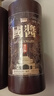 追起來(lái)（zhuiqilai）貴州釣臺醬酒集團 國醬（臻享版） 醬香型 53度  500ml*2瓶 曬單實(shí)拍圖