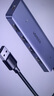 綠聯(lián) USB3.0擴展器擴展塢多接口 分線(xiàn)器高速4口集線(xiàn)器HUB拓展塢 筆記本電腦一拖多轉換器轉接頭延長(cháng)線(xiàn) 曬單實(shí)拍圖
