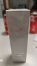 玉蘭油（OLAY）全新水光小白瓶50ml美白精華液抗糖提亮去黃補(bǔ)水護(hù)膚品生日禮物 曬單實(shí)拍圖