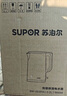 蘇泊爾（SUPOR）2.2升大容量 電熱水壺燒水壺開(kāi)水壺電水壺煮水壺 全鋼無(wú)縫內膽 316L不銹鋼 1800W大功率 SW-22J01A 曬單實(shí)拍圖