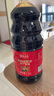 致美齋添丁甜醋1.85L 豬腳姜醋蛋月子醋糯米醋廣東特產(chǎn)老字號(hào) 曬單實(shí)拍圖