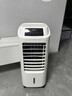 海爾（Haier） 空調(diào)扇冷風(fēng)扇加濕制冷機單冷風(fēng)機無葉風(fēng)扇制冷氣扇家用客廳臥室節(jié)能制冷器冷氣機小空調(diào) 【強效制冷+擺風(fēng)加濕】機械款HFL-LG1822 曬單實拍圖