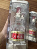 五糧液 普五八代 濃香型白酒 52度 500ml*6 原箱 官方授權 曬單實(shí)拍圖