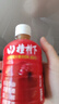 冠芳山楂樹(shù)下山楂果汁飲料350ml*6瓶小瓶酸甜清爽山楂汁便攜小包裝 曬單實(shí)拍圖