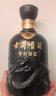 古井貢酒 年份原漿古8 濃香型白酒 50度 500ml*2瓶*4套 禮盒整箱 曬單實(shí)拍圖