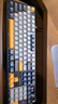 狼蛛（AULA）F108pro客制化機械鍵盤(pán) 有線(xiàn)Type-c/藍牙/2.4G無(wú)線(xiàn)三模連接 Gasket結構 RGB燈效辦公電競游戲鍵盤(pán) 星夜黑【F108pro】聽(tīng)雨軸 曬單實(shí)拍圖