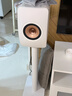 KEF【國家補貼】LSX II LT輕奢版 桌面音響藍牙2.0立體聲無線HiFi有源音箱 雙11購物推薦 巖石白 曬單實拍圖