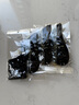 金利來(lái)襪子男莫代爾舒適含蠶絲網(wǎng)眼透氣男士商務(wù)休閑襪中筒襪 曬單實(shí)拍圖