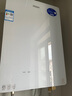 海爾（Haier）燃氣熱水器【換新立減15%】16升天然氣家用水伺服恒溫五段微火凈水洗下置風(fēng)機密閉靜音KE5/KD7max 16L 【KE5】爆款靜音超高性?xún)r(jià)比 曬單實(shí)拍圖