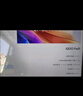 iQOO Pad5 16GB+512GB 銀翼 國家補貼 藍晶×天璣9300+ 12.1英寸高亮電競屏 平板電腦 vivo 曬單實拍圖