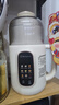 西屋（Westinghouse）不銹鋼豆?jié){機(jī)800ml小型破壁機(jī)家用1-3人多功能料理機(jī)全自動(dòng)免濾輔食機(jī) WPB08J50 曬單實(shí)拍圖