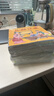 全100冊(cè) 兒童故事書(shū)2-4歲寶寶早教睡前故事幼兒園小班啟蒙繪本大全1一3-5到6歲嬰兒幼兒閱讀圖書(shū)兩歲以上讀物三歲孩子經(jīng)典童話書(shū)籍 【全100冊(cè)】寶寶睡前啟蒙故事繪本 曬單實(shí)拍圖