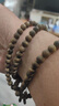 普陀山天然奇楠沉香手串沉香十八籽情侶手鏈男女手串生日禮物【帶證書(shū)】 曬單實(shí)拍圖