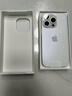Apple/蘋果 iPhone 16 Pro 專用 MagSafe 硅膠保護(hù)殼-湖綠色 磁吸手機(jī)殼 蘋果原裝手機(jī)殼 曬單實(shí)拍圖