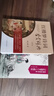 【包郵】中國古典文學(xué)名著(zhù)鑒賞辭典 紅樓夢(mèng)人物論+紅樓夢(mèng)詩(shī)詞鑒賞辭典全兩冊定價(jià)166 曬單實(shí)拍圖