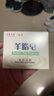 紅衛(wèi)羊脂皂洗臉洗澡香皂清潔控油無(wú)添加手工沐浴皂禮盒羊奶肥皂老國(guó)貨 羊脂潤(rùn)膚皂 120g 1塊 【一皂多用】 5塊裝 曬單實(shí)拍圖