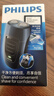 飛利浦（PHILIPS）電動(dòng)剃須刀經(jīng)典便攜款 自研磨刀片刮胡刀  送男友送老公 父親生日禮物PQ190/16 出行必備 曬單實(shí)拍圖