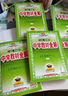 【2026學(xué)年】2025秋新版中學(xué)教材全解七年級上冊下冊語(yǔ)文數學(xué)英語(yǔ)小四門(mén)教材全解同步人教版讀初一年級同步教材解讀講解復習資料書(shū) 薛金星 七年級上冊【語(yǔ)文】人教版（25秋新版） 曬單實(shí)拍圖