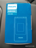 飛利浦（PHILIPS）V13P 海棠紅 翻蓋老人手機 移動(dòng)聯(lián)通電信4G全網(wǎng)通 雙卡雙待老年人手機大字大聲音備用智能學(xué)生手機 曬單實(shí)拍圖