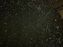 POCOCO動態(tài)流星星空投影燈藍(lán)牙投影儀滿天星臥室氛圍夜燈生日禮物送女生 珍珠白-動態(tài)流星藍(lán)牙款 小幸星星空燈 曬單實拍圖