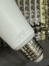 松下（Panasonic）LED燈泡節能球泡e27大螺口家用商用大功率高亮20W 6500K 曬單實(shí)拍圖