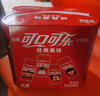 可口可樂(lè )（Coca-Cola）碳酸汽水摩登罐飲料330ml*6罐 曬單實(shí)拍圖
