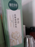 相宜本草百合高保濕潤養乳修護補水護膚品改善干燥乳液化妝品 生日禮物女 120g*2瓶裝 曬單實(shí)拍圖