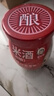 米婆婆 米酒醪糟酒釀 糯米甜酒月子米酒湖北特產(chǎn) 870g 1瓶 曬單實(shí)拍圖