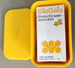 拜奧（BioGaia）益生菌滴劑 易滴版5ml/瓶  羅伊氏乳桿菌DSM17938  0-3歲可用 曬單實(shí)拍圖