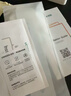 綠聯(lián)適用蘋(píng)果16ProMax鋼化膜iPhone16ProMax手機膜高清全屏覆蓋不擋邊防指紋防摔超薄無(wú)塵倉秒貼保護膜 曬單實(shí)拍圖
