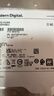 西部數據（WD）16TB企業(yè)級氦氣機械硬盤(pán)HC555 SATA 7200轉512MB CMR垂直 服務(wù)器硬盤(pán) 3.5英寸WUH722016CLE6L4 曬單實(shí)拍圖
