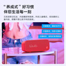 天貓精靈智能音箱IN糖3【京東物流】高音質(zhì)藍牙音響AI語(yǔ)音交互 兒童早教機故事學(xué)生鬧鐘聲控家電 生日禮物 天真藍 標配版【贈會(huì )員月卡】 曬單實(shí)拍圖