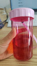特百惠（Tupperware）雅致300ML塑料杯男女士學(xué)生兒童夏季水杯子戶(hù)外便攜口袋杯 柔蜜粉 曬單實(shí)拍圖