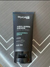 絲蘊（syoss）男士激強塑型勁強啫喱膏180ml*2 曬單實(shí)拍圖
