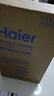 海爾（Haier）10公斤雙動(dòng)力波輪洗衣機直驅變頻全自動(dòng)洗衣機防纏繞懶人洗衣機家用出租一級能效省電 【67A3】10kg+雙動(dòng)力+直驅電機+AI智慧洗 曬單實(shí)拍圖