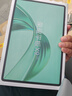 榮耀平板X(qián)9【國家補貼】11英寸平板電腦6+128GB高刷護眼屏 80天超長(cháng)待機 全金屬一體機身天青色 曬單實(shí)拍圖